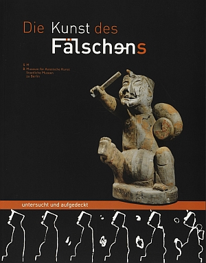 Cover: Die Kunst des Fälschens