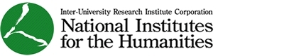 National Institutes for the Humanities-Logo