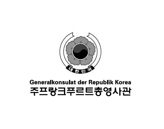 Logo Generalkonsulat der Republik Korea